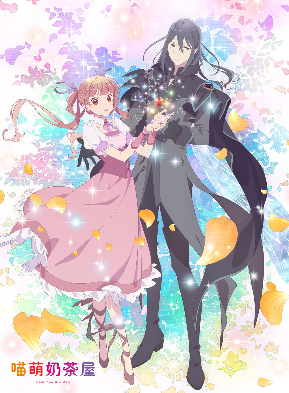 【喵萌奶茶屋】★07月新番★[银砂糖师与黑妖精 ~ Sugar Apple Fairy Tale ~][21][1080p][简日双语][招募翻译]